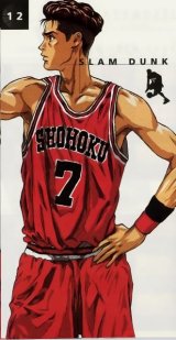 BUY NEW slam dunk - 105290 Premium Anime Print Poster